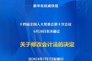 了解老队友！？普吉主罚点球前，梅西提前为卡伦德指出方向