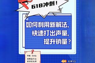 都体：国米与邓弗里斯续约年薪分歧难消除，今夏或听取任何报价