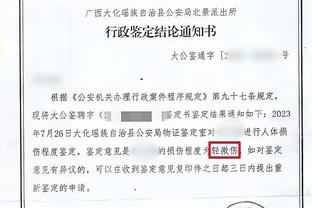 拉文到底去哪儿 湖人是他的理想去处吗？