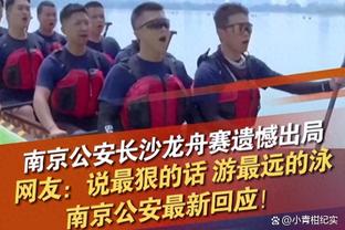 西媒：帮助柏林无家可归者对抗寒流，吕迪格捐赠1700件衣物